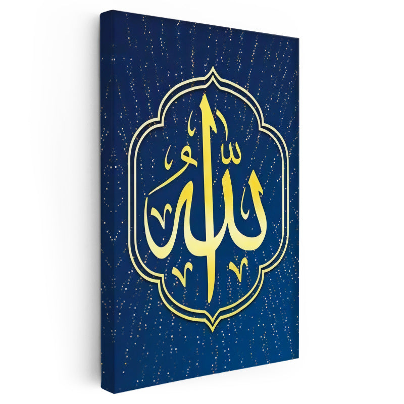 Dikey Kanvas Tablo Allah Lafzı Mavi Zemin Üzerine Dini İslami Tablo Ev Ofis Duvar Dekoru