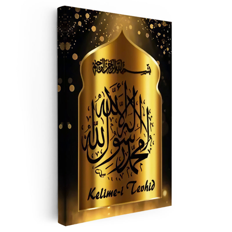 Dikey Kanvas Tablo Allah Lafzı Altın Kemer Tasarımlı Dini İslami Tablo Ev Ofis Duvar Dekoru
