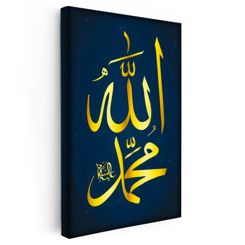 Dikey Kanvas Tablo Allah Muhammed Altın Yazı Lacivert Fon Dini İslami Tablo Ev Ofis Duvar Dekoru