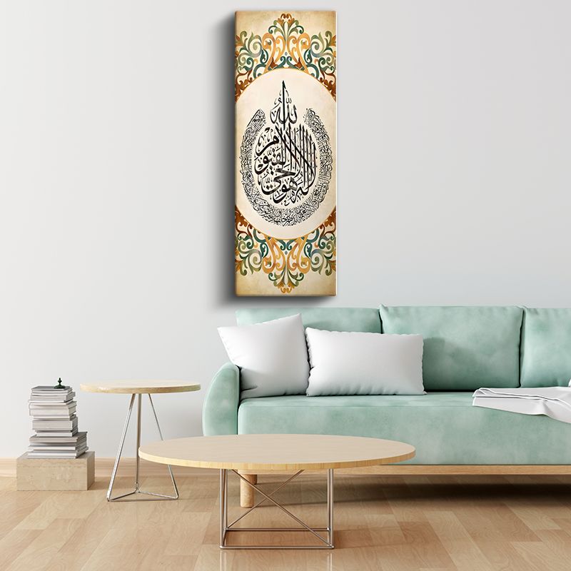 Daire Formunda Dua - Manevi Huzurun Sembolü Kanvas Tablo