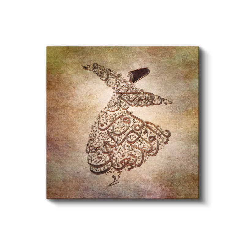 Semazen Hat Sanatı - Mevlana'nın Aşk ve Teslimiyet Dansı Kanvas Tablo