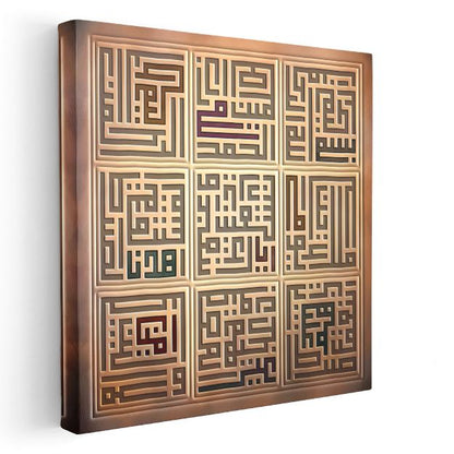 Kufi Hat Sanatı - İslami Geometrik Bilgelik Kanvas Tablo