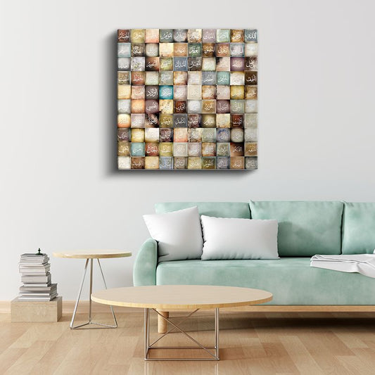 Esma-ül Hüsna - Allah'ın 99 Kutsal İsmi Kanvas Tablo