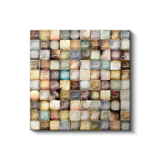 Esma-ül Hüsna - Allah'ın 99 Kutsal İsmi Kanvas Tablo
