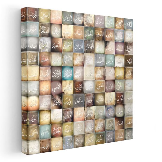 Esma-ül Hüsna - Allah'ın 99 Kutsal İsmi Kanvas Tablo