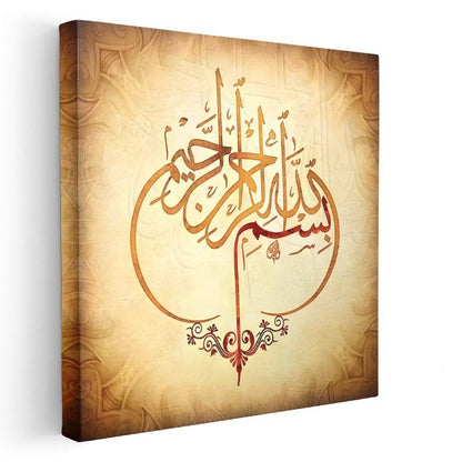 Besmele-i Şerif - Rahman ve Rahim Olan Allah'ın Adıyla Kanvas Tablo