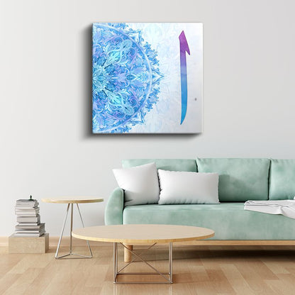 Elif Harfi Mandala - Tevhid ve Birlik Sembolü Kanvas Tablo