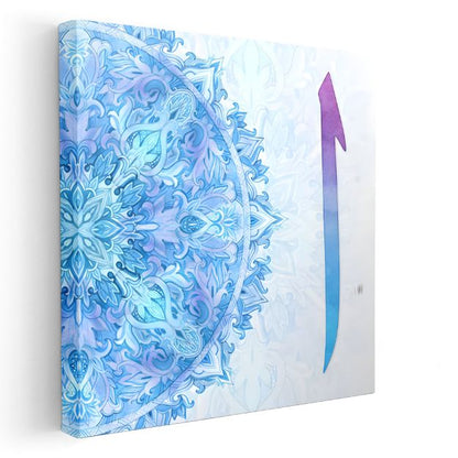 Elif Harfi Mandala - Tevhid ve Birlik Sembolü Kanvas Tablo