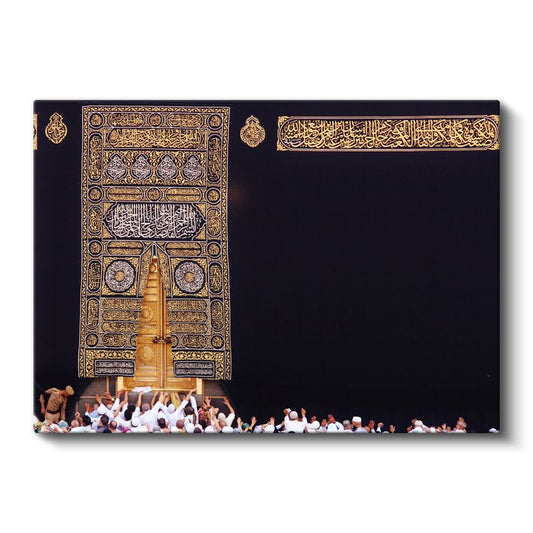 Kabe Kapısı ve Kisve - Kutsal Mekan ve Maneviyat Kanvas Tablo