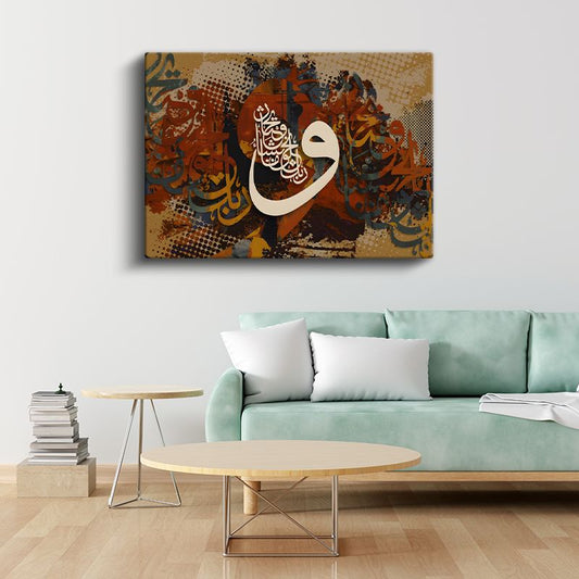 Vav Harfi - Birlik ve Bağlılık Kanvas Tablo