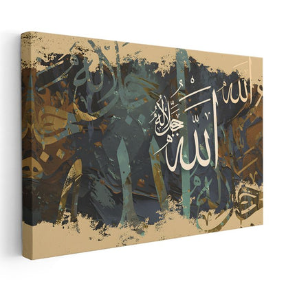 Allah Lafzı - İlahi Kudret Kanvas Tablo