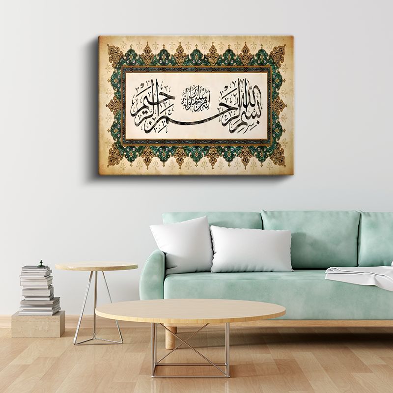 Besmele - Rahman ve Rahim Olan Allah'ın Adıyla Kanvas Tablo