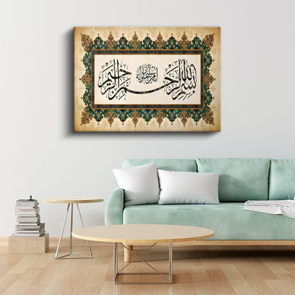 Besmele - Rahman ve Rahim Olan Allah'ın Adıyla Kanvas Tablo