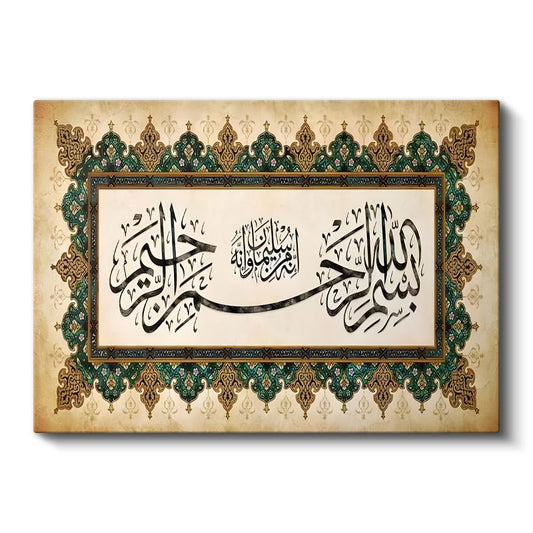 Besmele - Rahman ve Rahim Olan Allah'ın Adıyla Kanvas Tablo