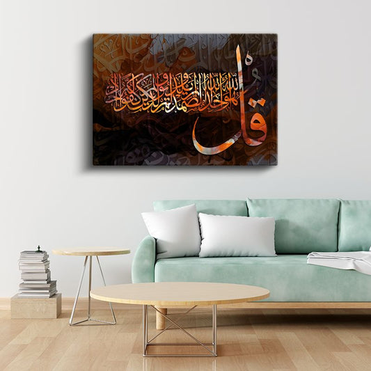 Vav Harfi Kompozisyonu - İlahi Birlik ve Bağlılık Kanvas Tablo