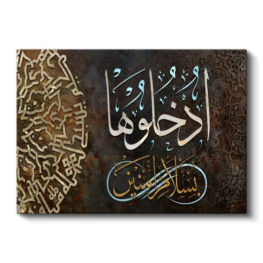 Geometrik Desenli Hat - Selam ve Barış Mesajı Kanvas Tablo