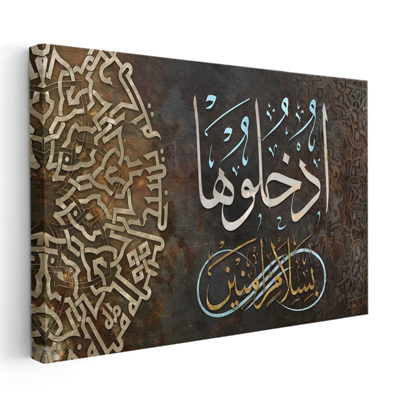 Geometrik Desenli Hat - Selam ve Barış Mesajı Kanvas Tablo