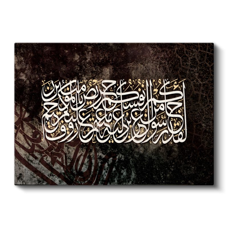 Koyu Zeminde Beyaz Hat - Dua ve Yakarış Kanvas Tablo