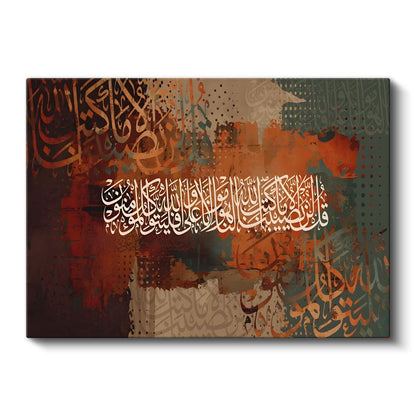 Modern Hat Sanatı - Kelime-i Tevhid Kanvas Tablo