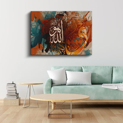 Allah Lafzı - İlahi Varlığın Sonsuz Gücü Kanvas Tablo