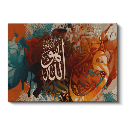 Allah Lafzı - İlahi Varlığın Sonsuz Gücü Kanvas Tablo
