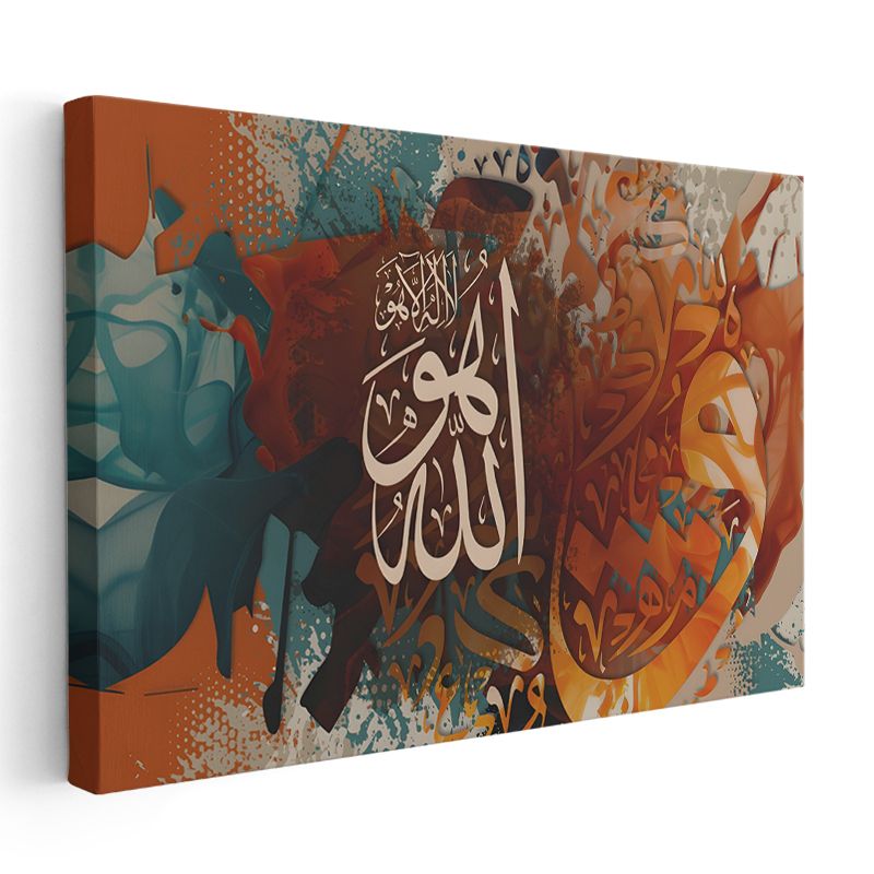 Allah Lafzı - İlahi Varlığın Sonsuz Gücü Kanvas Tablo