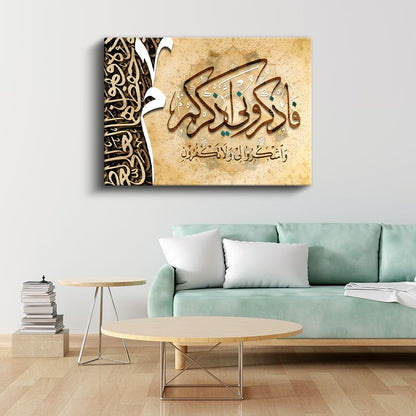 Fazkuruni Azkurkum - Beni Anın Ki Sizi Anayım Kanvas Tablo