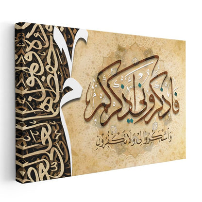 Fazkuruni Azkurkum - Beni Anın Ki Sizi Anayım Kanvas Tablo