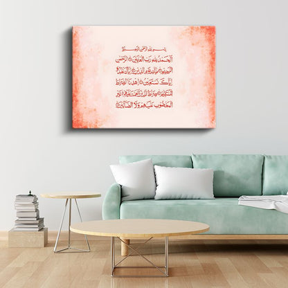 Fatiha Suresi - Kur'an'ın Açılış Duası Kanvas Tablo