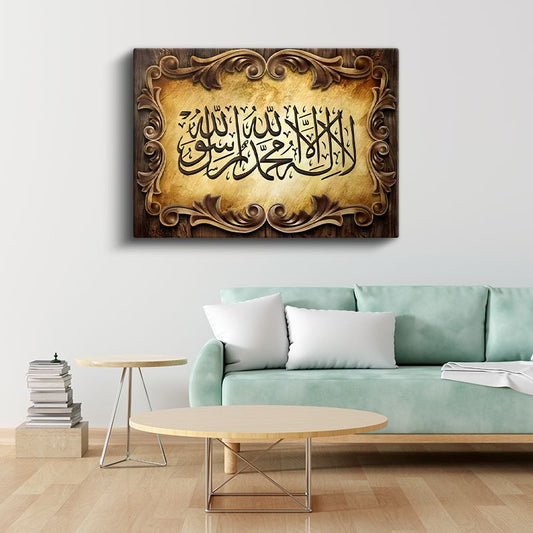 Kelime-i Tevhid - İslam'ın Birlik Mesajı Kanvas Tablo