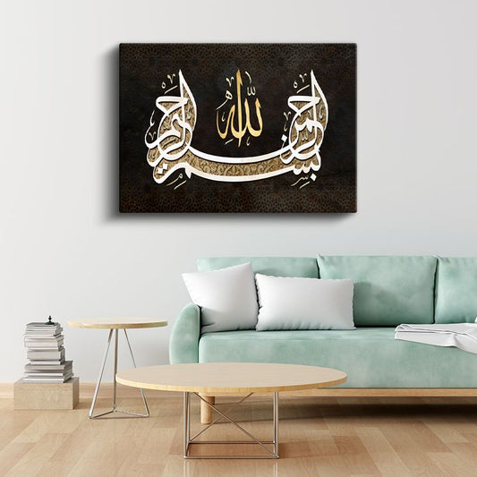 Bismillah Kompozisyonu - İlahi Başlangıç Sembolü Kanvas Tablo