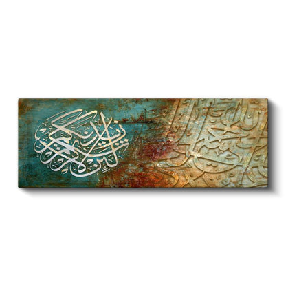 Kelime-i Tevhid - İslam'ın Özü Kanvas Tablo