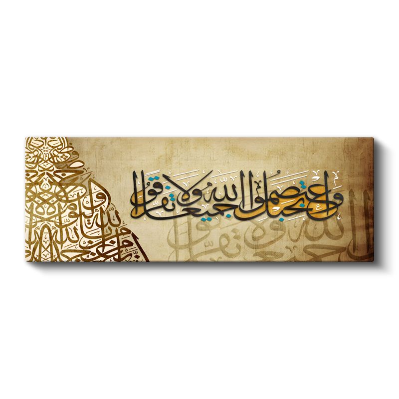 Ve'tesimû - Allah'ın İpine Sarılma Mesajı Kanvas Tablo
