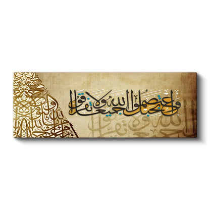 Ve'tesimû - Allah'ın İpine Sarılma Mesajı Kanvas Tablo