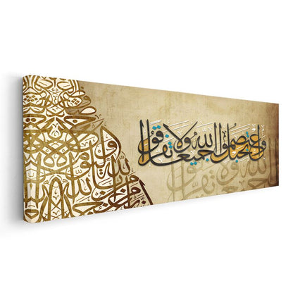 Ve'tesimû - Allah'ın İpine Sarılma Mesajı Kanvas Tablo