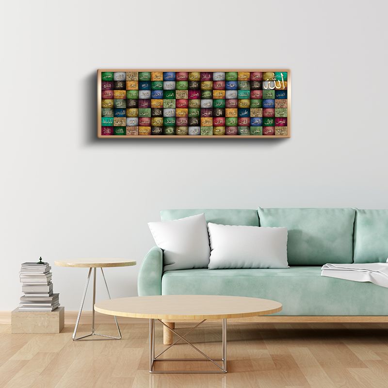 Esma-ül Hüsna - Allah'ın 99 İsmi Kanvas Tablo