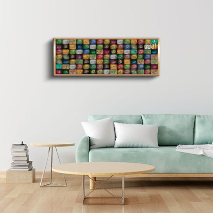 Esma-ül Hüsna - Allah'ın 99 İsmi Kanvas Tablo