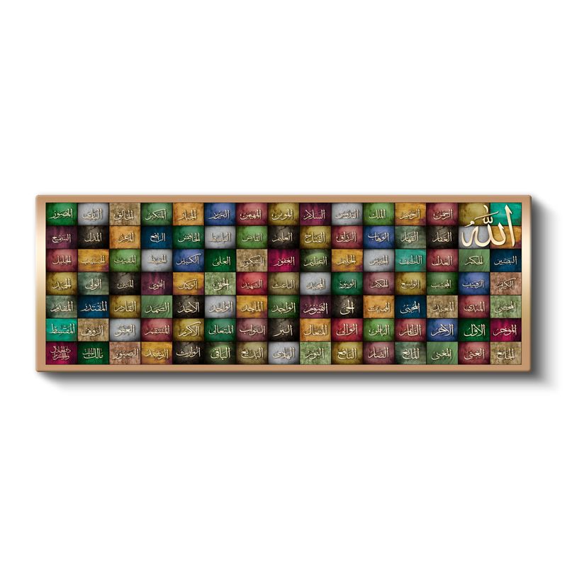Esma-ül Hüsna - Allah'ın 99 İsmi Kanvas Tablo