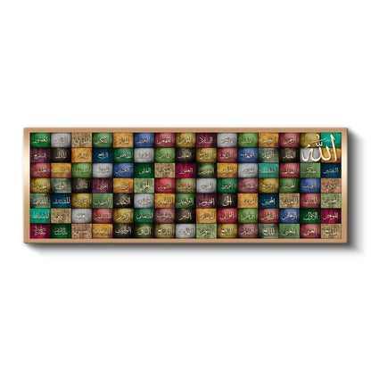 Esma-ül Hüsna - Allah'ın 99 İsmi Kanvas Tablo