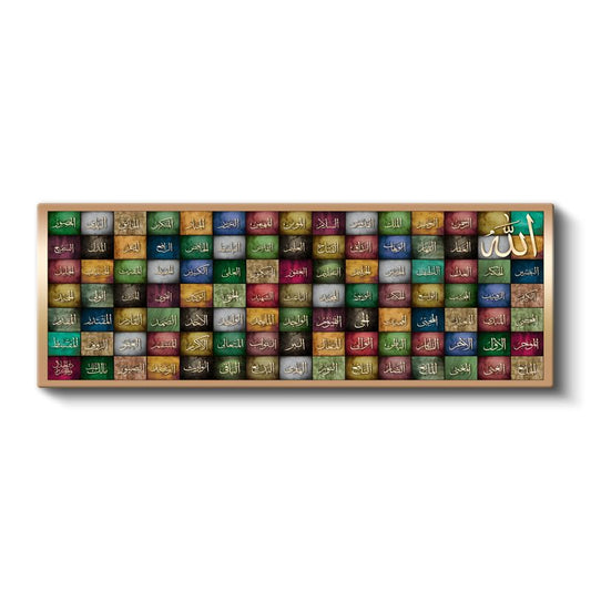 Esma-ül Hüsna - Allah'ın 99 İsmi Kanvas Tablo