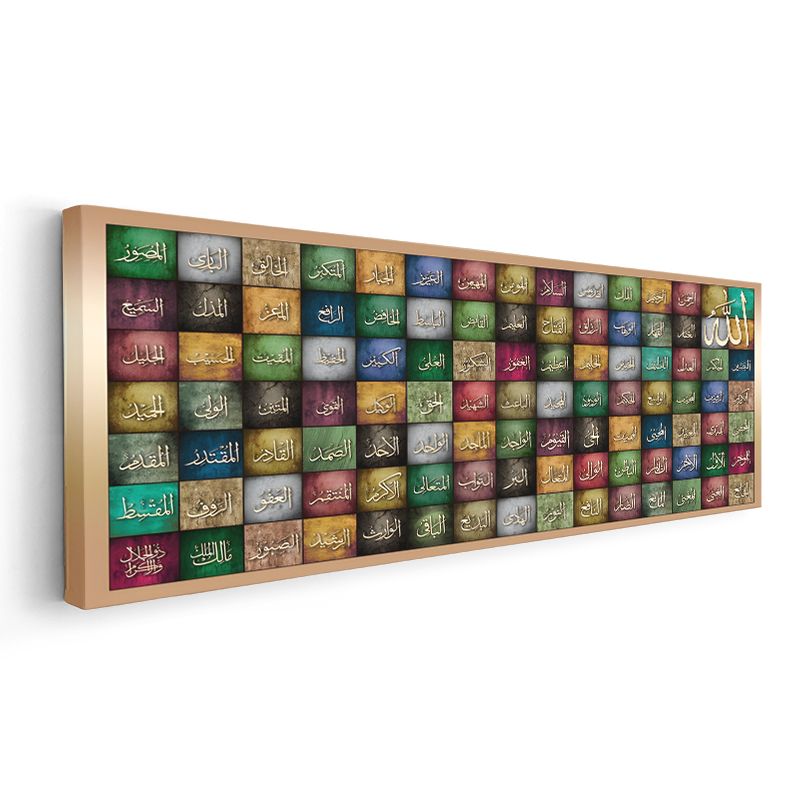 Esma-ül Hüsna - Allah'ın 99 İsmi Kanvas Tablo