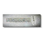 Yatay Panoramik Kanvas Tablo Gümüş Efektli Modern Hat Yazısı Dini İslami Tablo Ev Ofis Duvar Dekoru