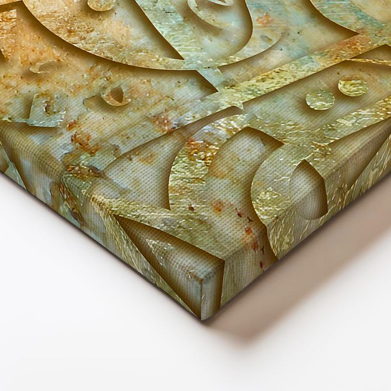 Yatay Panoramik Kanvas Tablo Ayet İstifi Ve Hat Sanatı Kombini Dini İslami Tablo Ev Ofis Dekoru