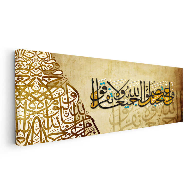 Yatay Panoramik Kanvas Tablo Ali İmran Suresi Geometrik Desenli Dini İslami Tablo Ev Ofis Dekoru