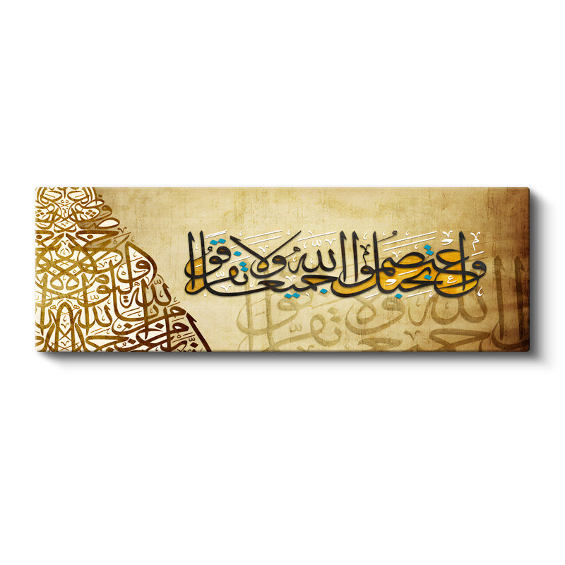 Yatay Panoramik Kanvas Tablo Ali İmran Suresi Geometrik Desenli Dini İslami Tablo Ev Ofis Dekoru