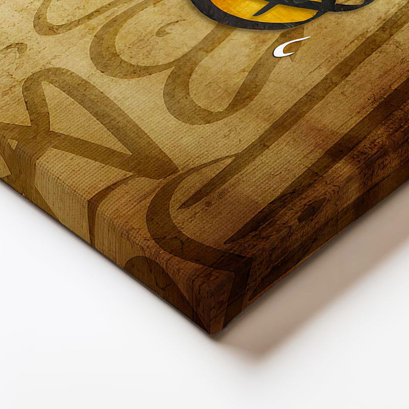 Yatay Panoramik Kanvas Tablo Ali İmran Suresi Geometrik Desenli Dini İslami Tablo Ev Ofis Dekoru