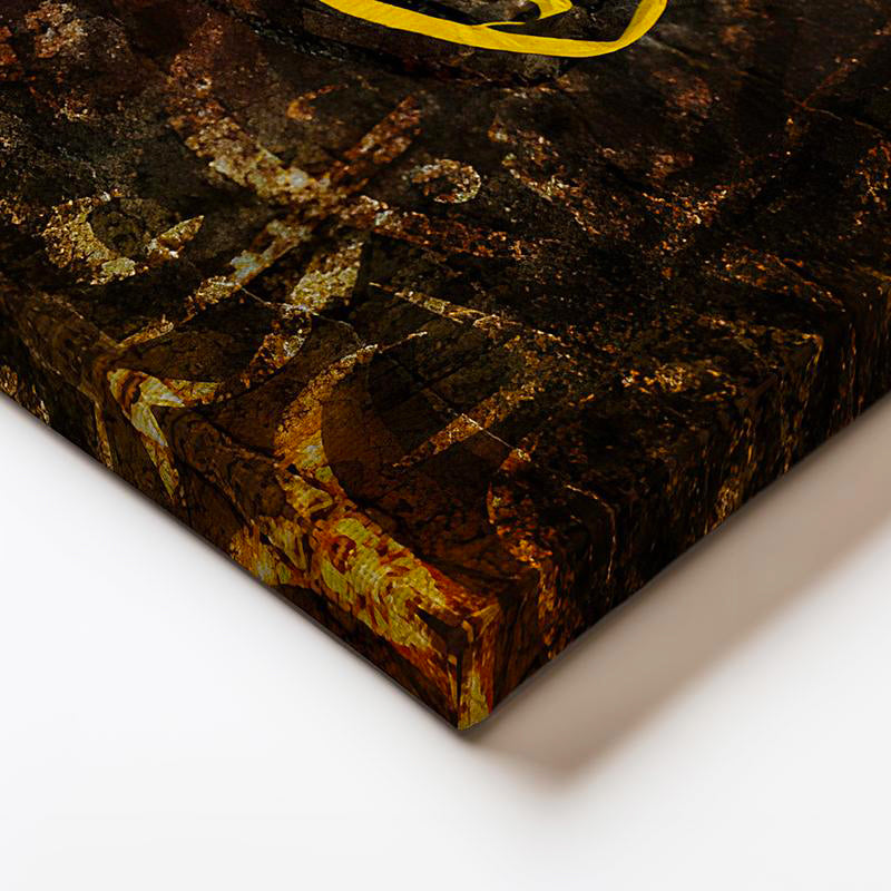 Yatay Panoramik Kanvas Tablo İbrahim Suresi Dua Ayeti Tasarımı Dini İslami Tablo Ev Ofis Dekoru