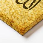 Yatay Panoramik Kanvas Tablo Hasbunallah Duası Yatay Tasarım Dini İslami Tablo Ev Ofis Duvar Dekoru