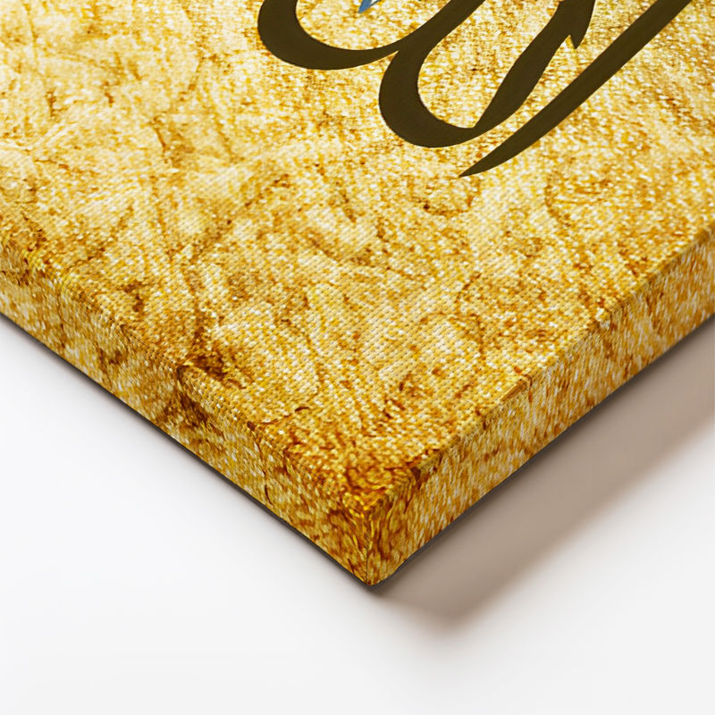 Yatay Panoramik Kanvas Tablo Hasbunallah Duası Yatay Tasarım Dini İslami Tablo Ev Ofis Duvar Dekoru