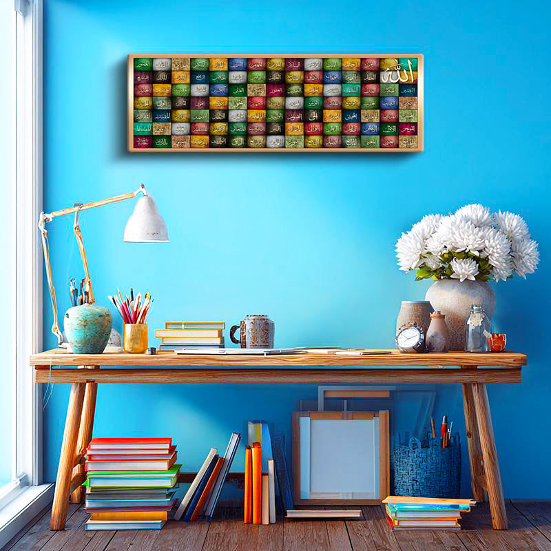 Yatay Panoramik Kanvas Tablo Esmaül Hüsna 99 İsim Mozaik Tasarım Dini İslami Tablo Ev Ofis Dekoru